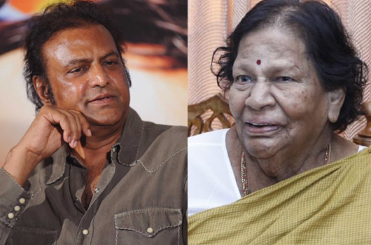Mohan Babu mother breathed her last