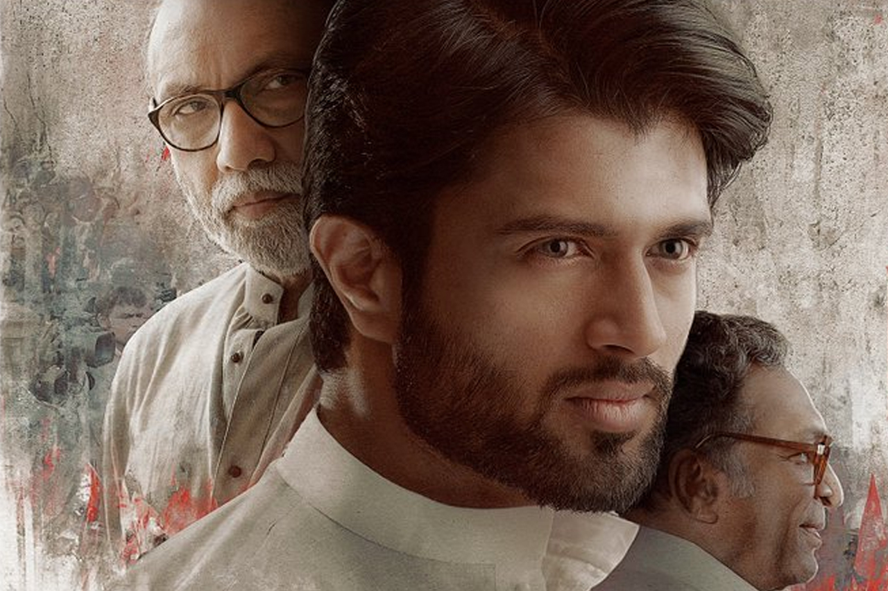 NOTA Trailer Talk Rowdy, Druggie and Politician Vijay Deverakonda