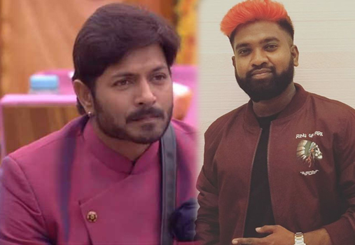 Roll Rida about Kaushal: He is a gamer