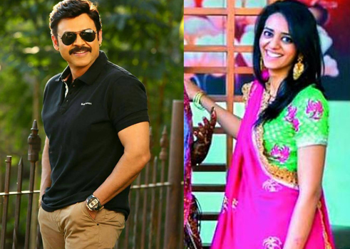 Venkatesh daughter Aashritha in love with other caste