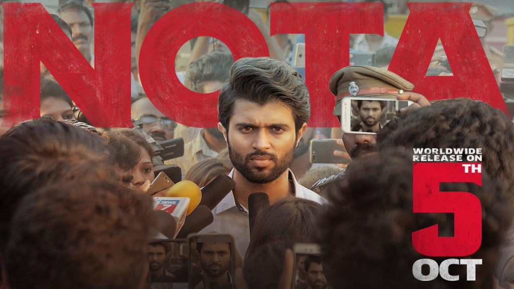 Vijay Devarakonda fans finalized NOTA release date