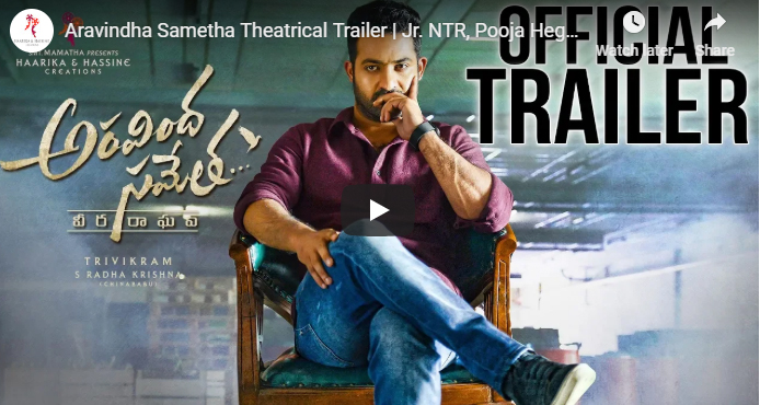 Aravindha Sametha Theatrical Trailer