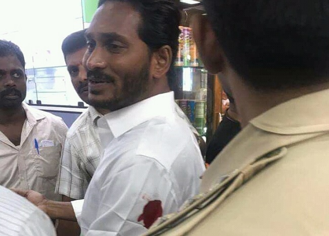 Attack on Jagan Mohan Reddy! Is it publicity stunt