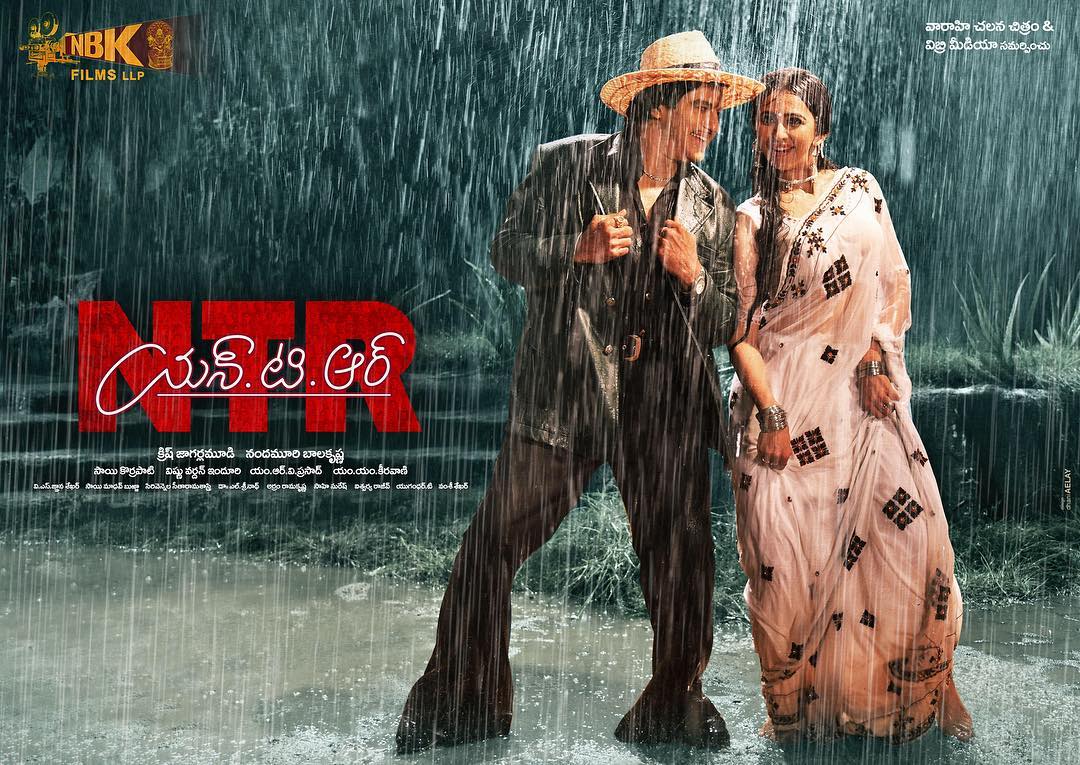 Balakrishna, Rakul Preet Rain romance Pic NTR Biopic Kathanayakudu
