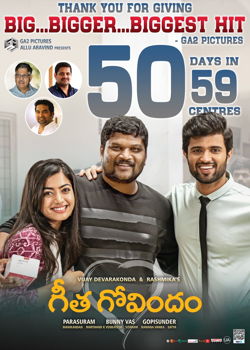 Geetha Govindam Completes 50 Days in 59 Centres