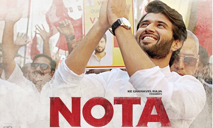NOTA 1st Weekend Collections