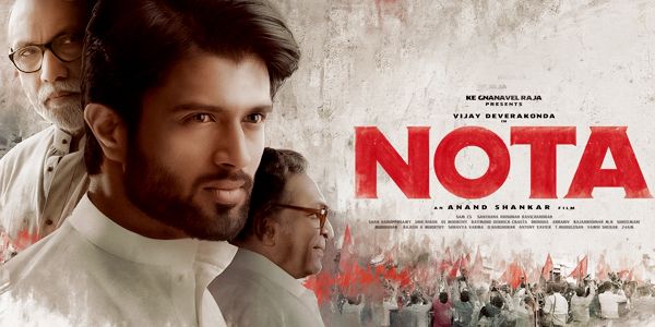 NOTA Closing Collections : Disaster