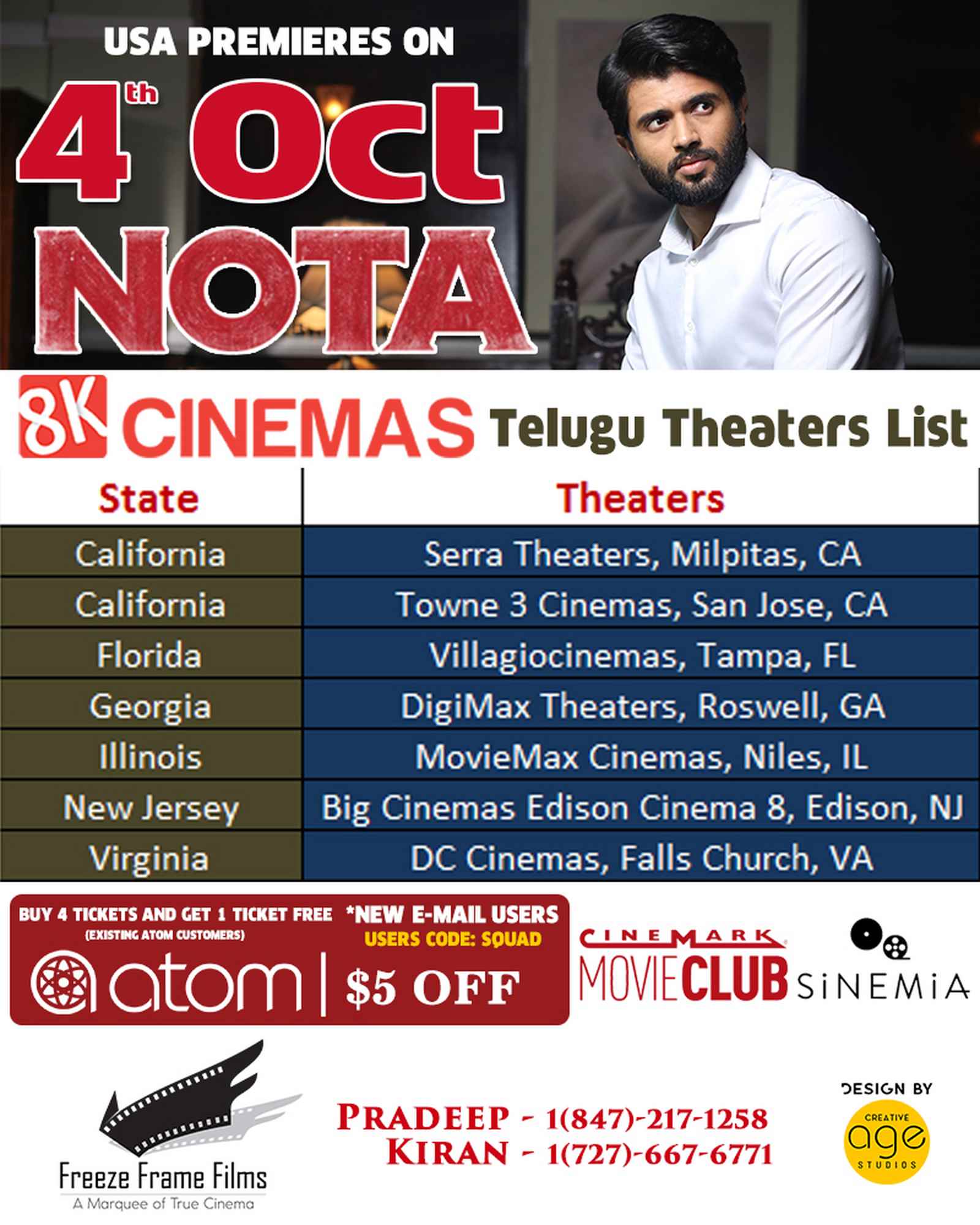 nota movie us theaters list