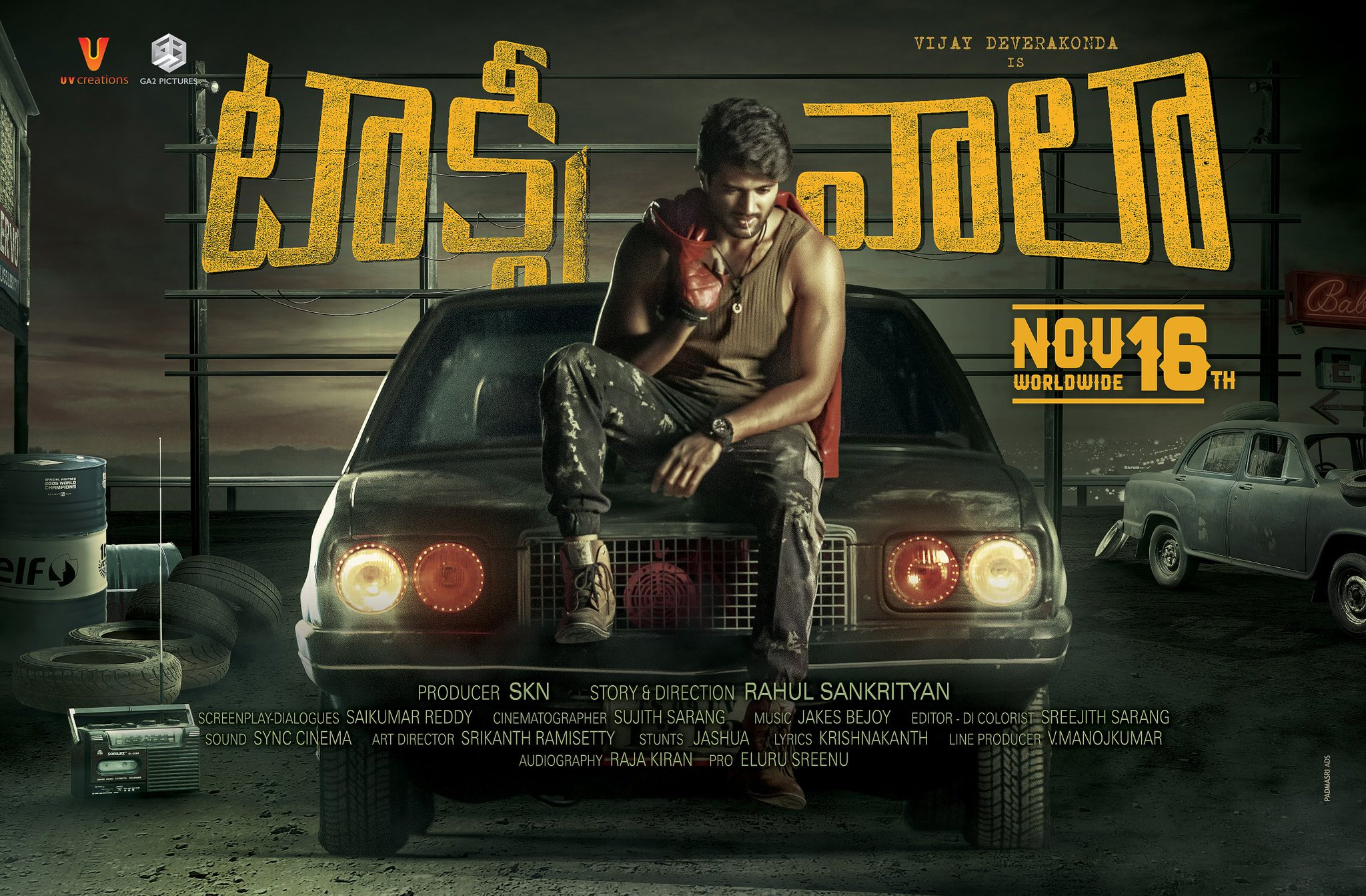 Rowdy is back with Taxiwaala on 16th November