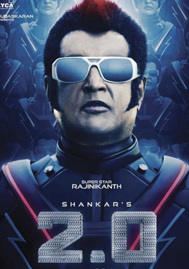 2.0 Collects Rs 250 Cr