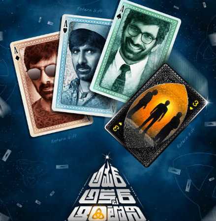 Amar Akbar Anthony Closing Collections