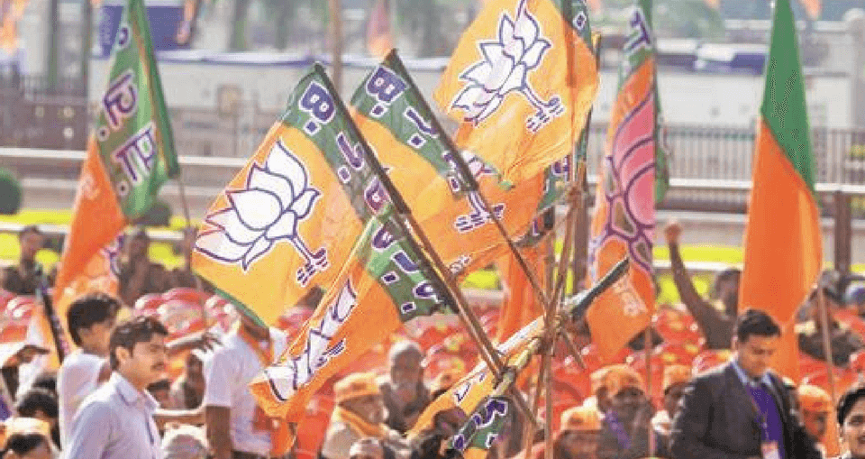 Humiliating defeat to the BJP in Karnataka By polls