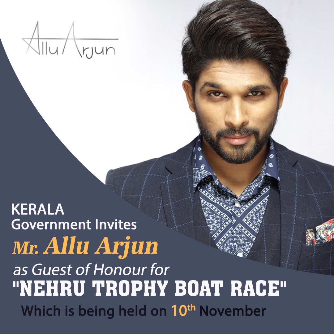 Kerala Government invitation to Allu Ajun