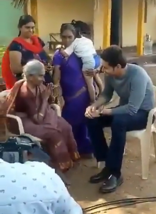 Mahesh Babu brings smile to Grandmother face