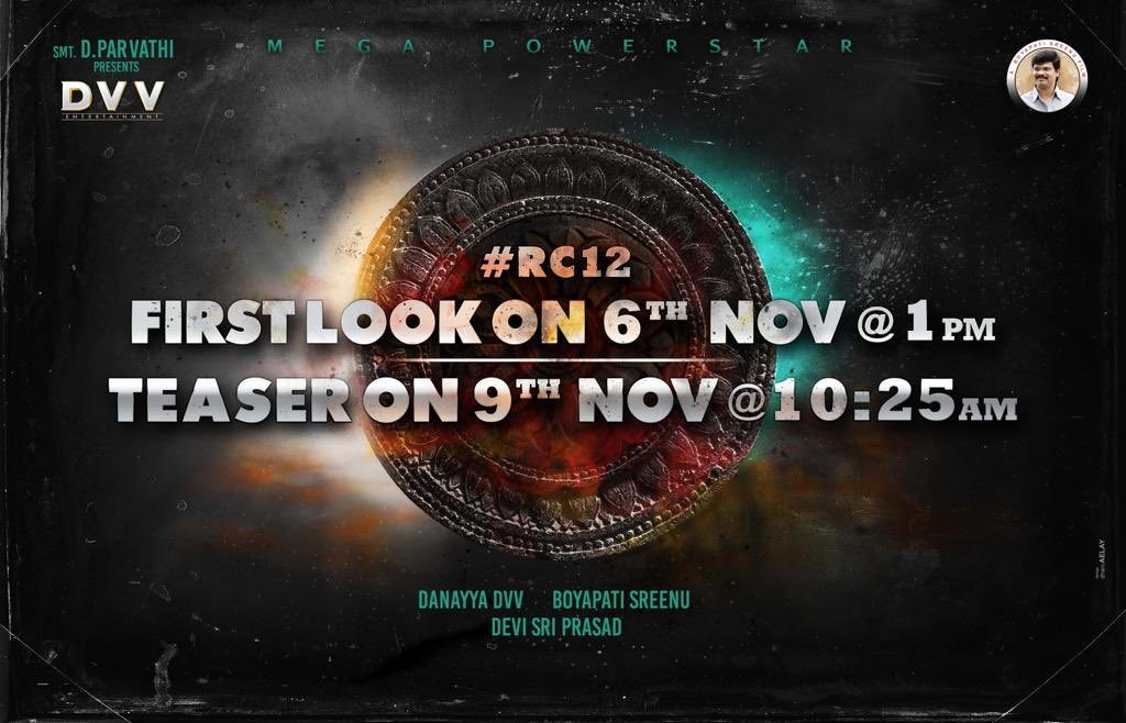 Test for Ram Charan with RC12 First Look
