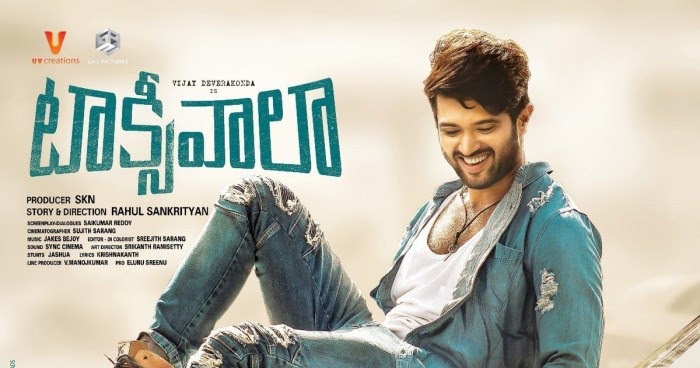 Taxiwaala 1st Day AP/TS Collections