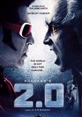 2.0 11 Days Worldwide Box Office Collection