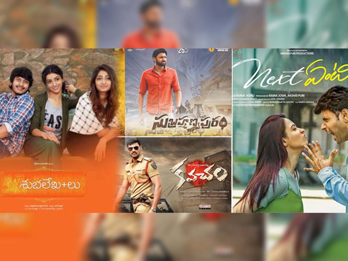4 Telugu movies to clash on 7th December