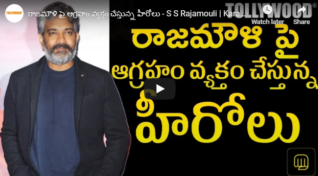 Bollywood heroes fires on director SS Rajamouli