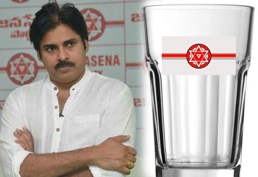 EC assigns Glass Tumbler symbol to Pawan Kalyan Jana Sena
