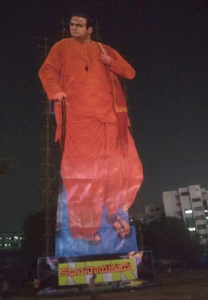 NTR Biopic: 100 feet cut out for Balakrishna in Hyderabad