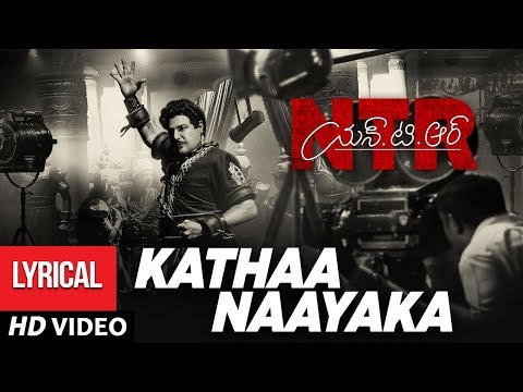 NTR Kathaa Naayaka Song: Keeravani creates the magic