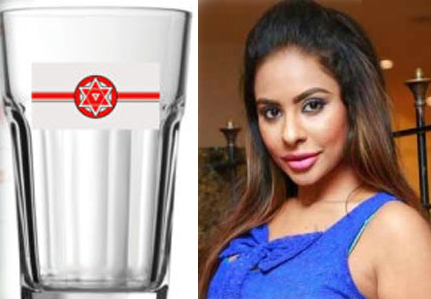 Sri Reddy comments on Jana Sena Glass Symbol: Wine Glass? Beer Glass? Scotch glass?