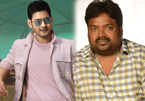 What is cooking between Mahesh Babu and Meher Ramesh?