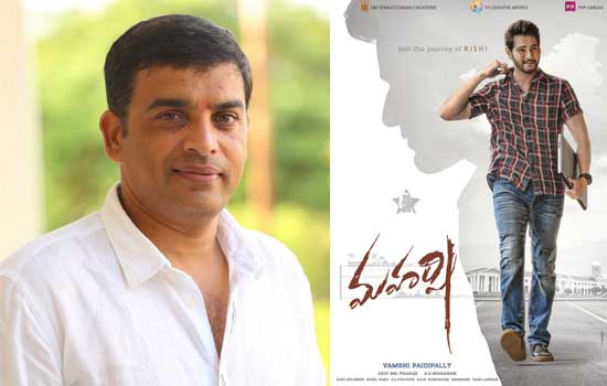 After first Blockbuster, Dil Raju confirms the release date of Maharshi