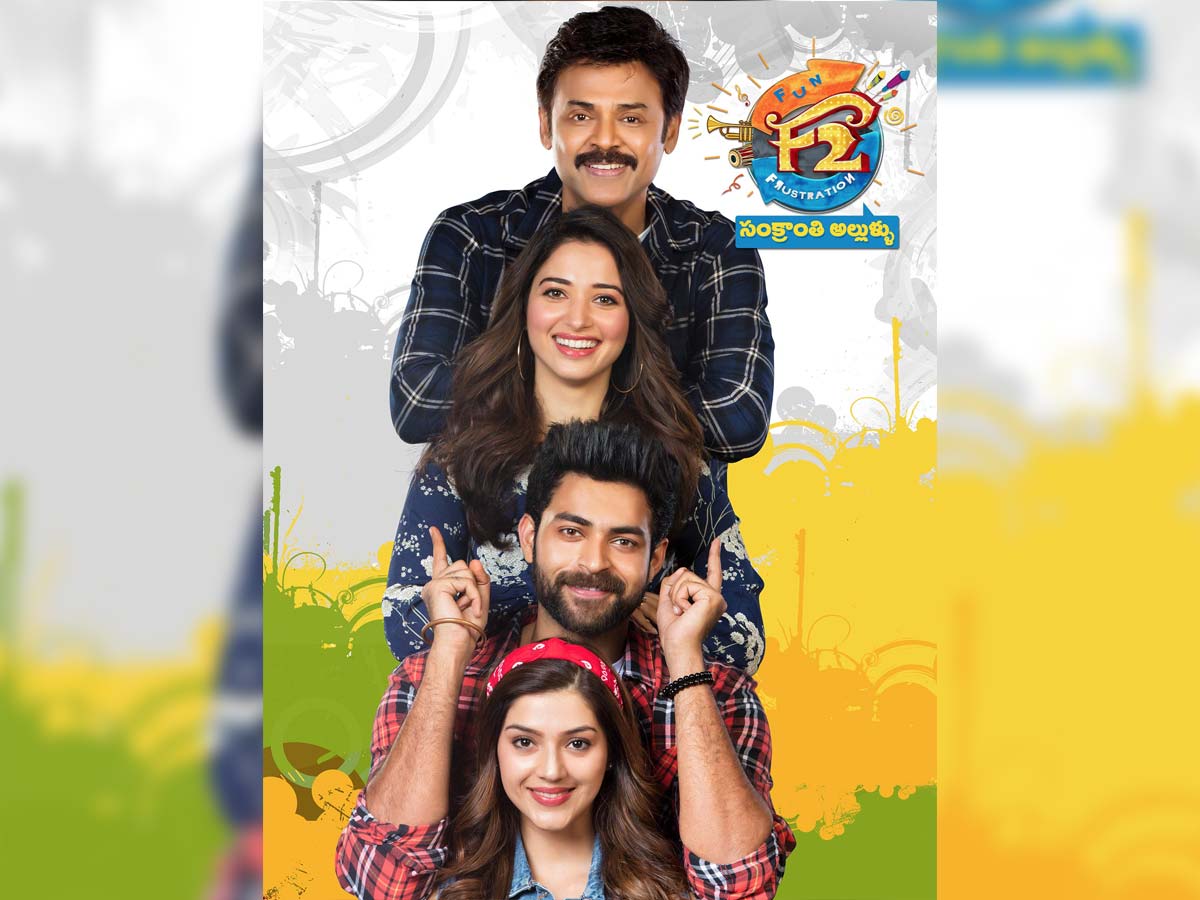 F2 Fun and Frustration 16 Days Worldwide Box Office Collections