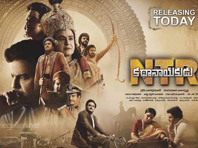 NTR Kathanayakudu Review & Rating by audience: Live updates
