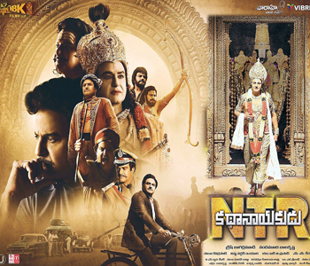NTR Kathanayakudu Worldwide Closing Box Office Collections