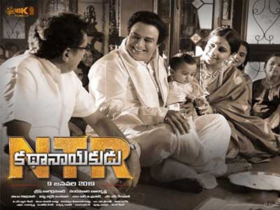 NTR Kathanayakudu lengthy run time is not an Issue