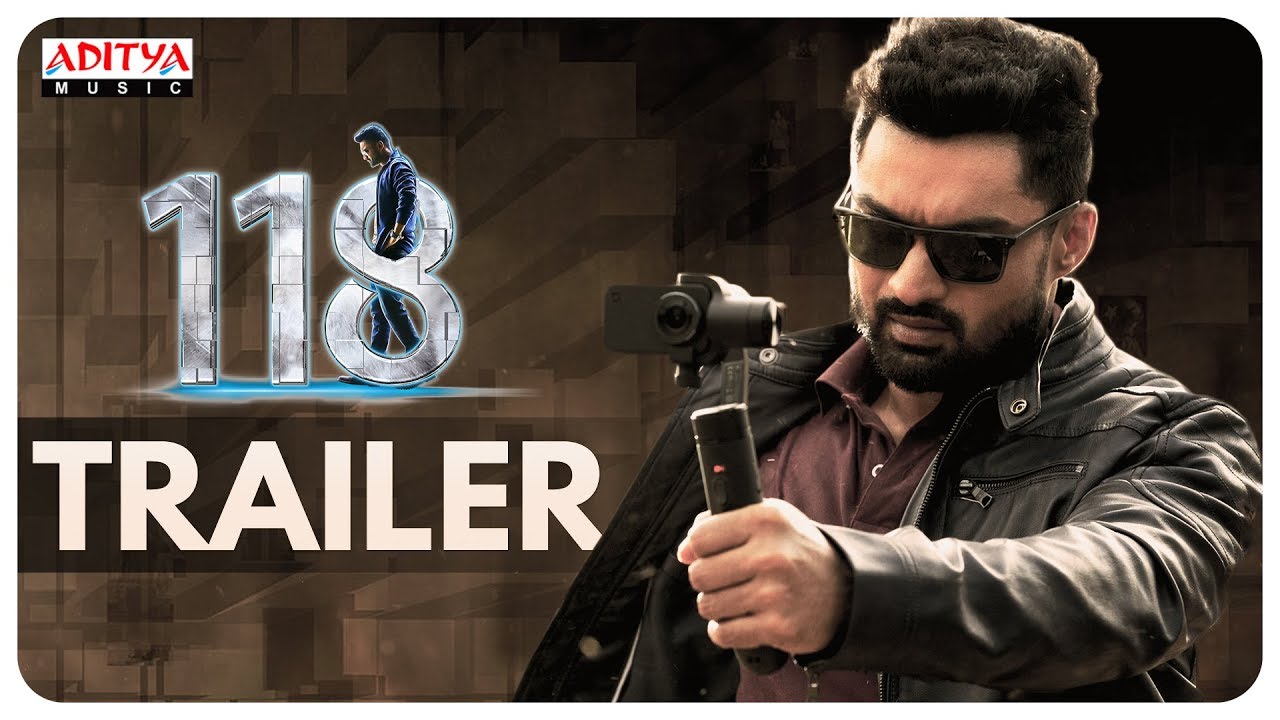 118 Theatrical Trailer