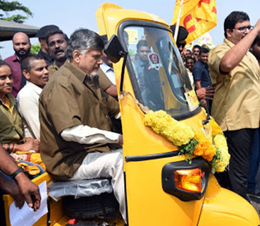 Andhra Pradesh Chief Minister Chandrababu Naidu drives auto rickshaw