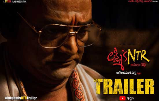 Ram Gopal Varma Lakshmi’s NTR Trailer Review