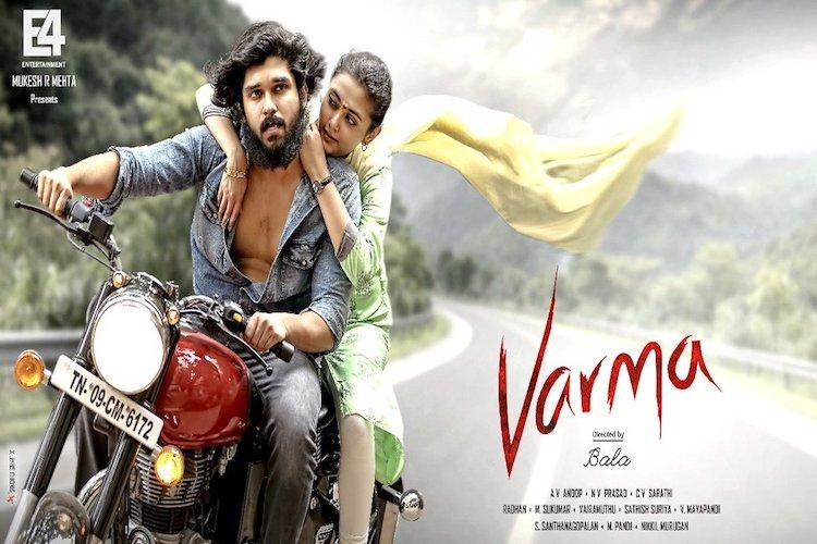 Complete film of Varma to be re-shoot