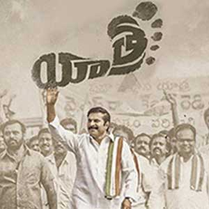 Yatra 1st Day AP/TS Box Office Collections