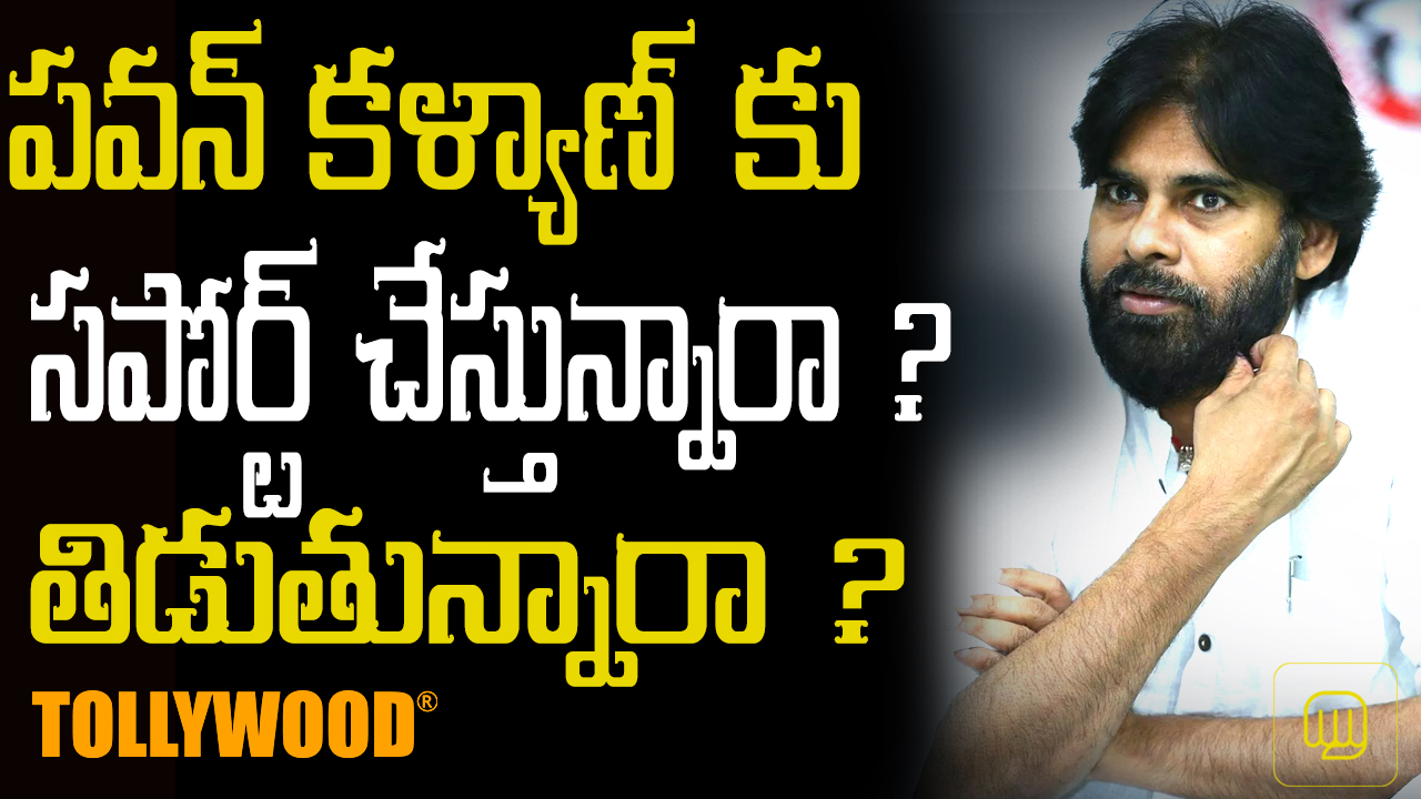 Pawan kalyan fans unhappy with zoomin