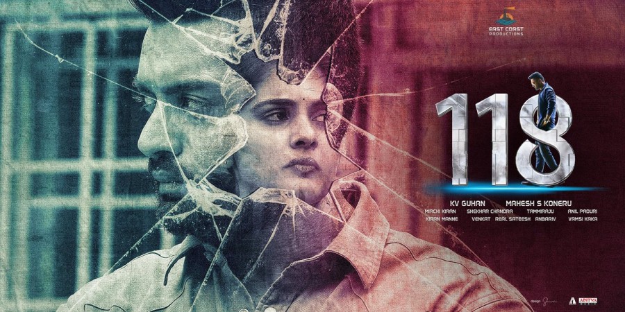 118 3 days APTS Box office Collections