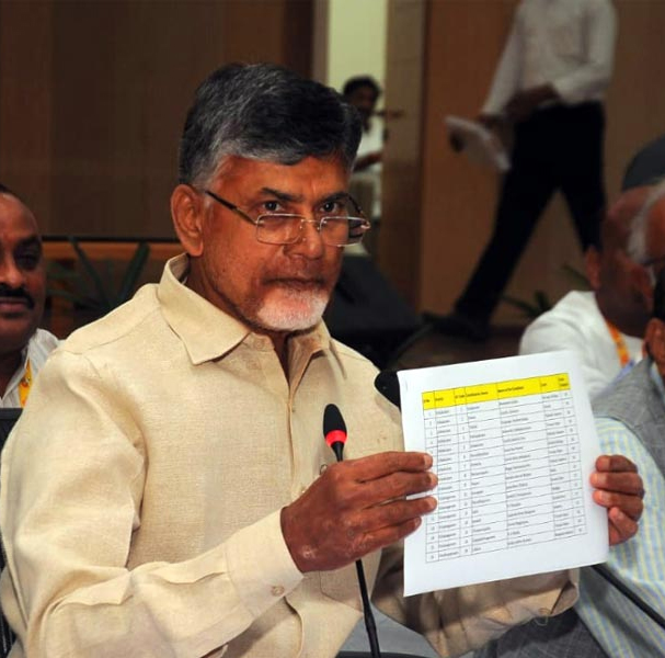 Elections 2019: TDP announces 126 candidates for Assembly polls