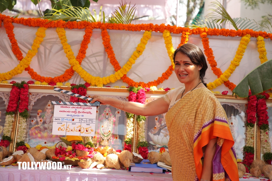 Nagarjuna Rakul Preet Singh Manmandhudu 2 Movie Launch Photos