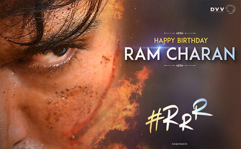 RRR New Poster : Ram Charan as Seetha Rama Raju
