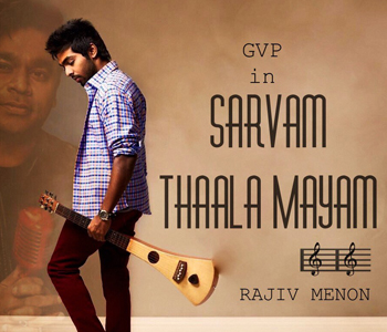 'Sarvam Thaalamayam' On March 8th