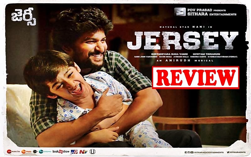 Fotoelektrisch straal Dwars zitten Jersey Movie Review | Jersey Telugu Movie Review | Nani