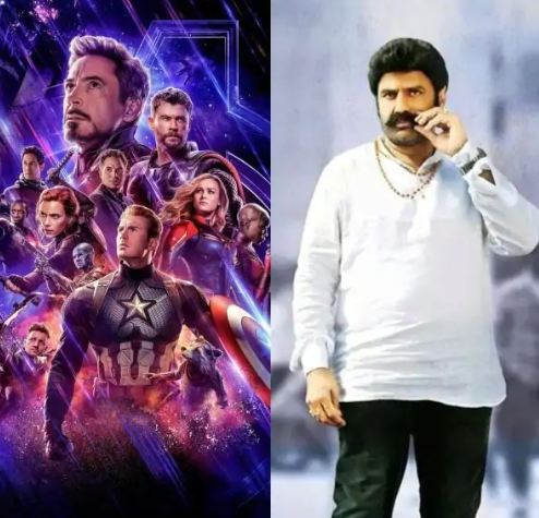 Nothing special in Avengers: Endgame! Balakrishna proved it | Tollywood News