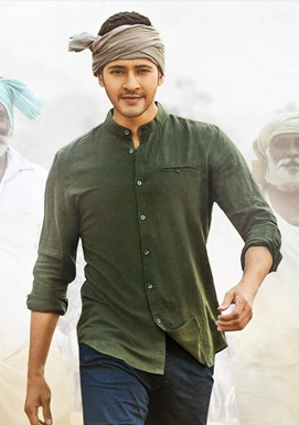 Maharshi 4 Days Collections