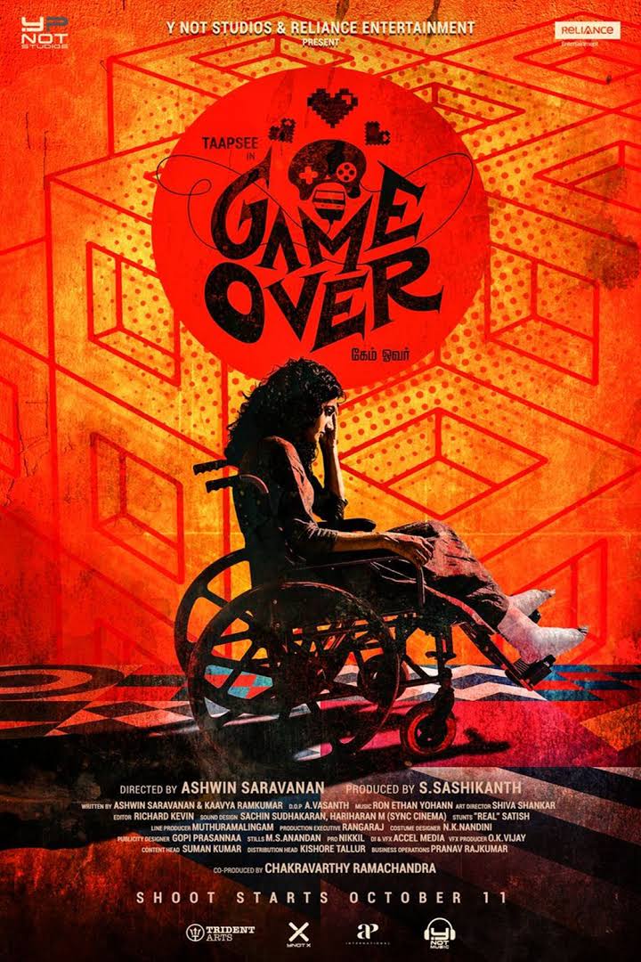 Taapsee Pannu Game Over full movie leaked online