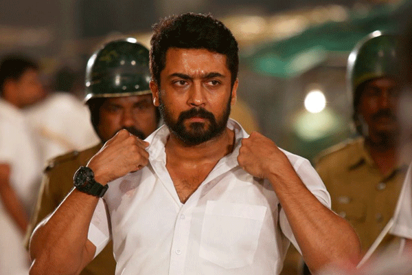 NGK Closing collections