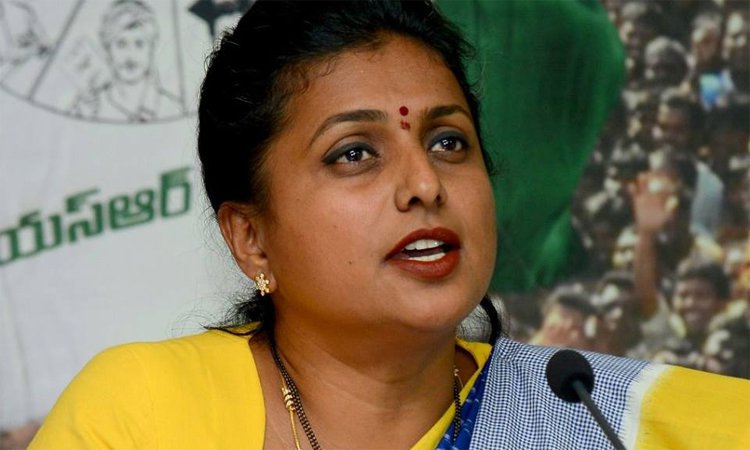 No Ministry for Roja